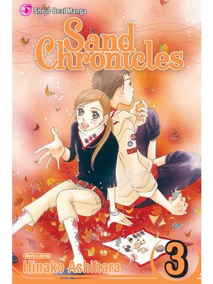 cover image of Sand Chronicles, Volume 3